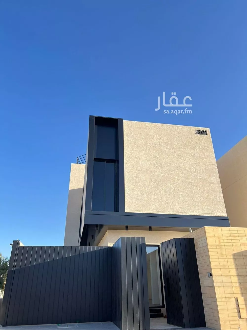 فيلا 5 غرف في القيروان 3