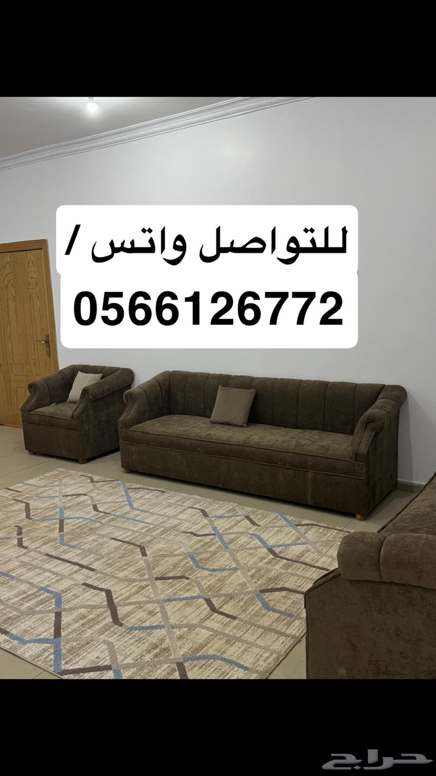 شقة 40 غرف في العريض 2