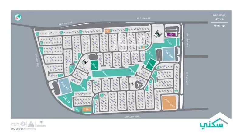 500 sqm land in Al Mashair 8