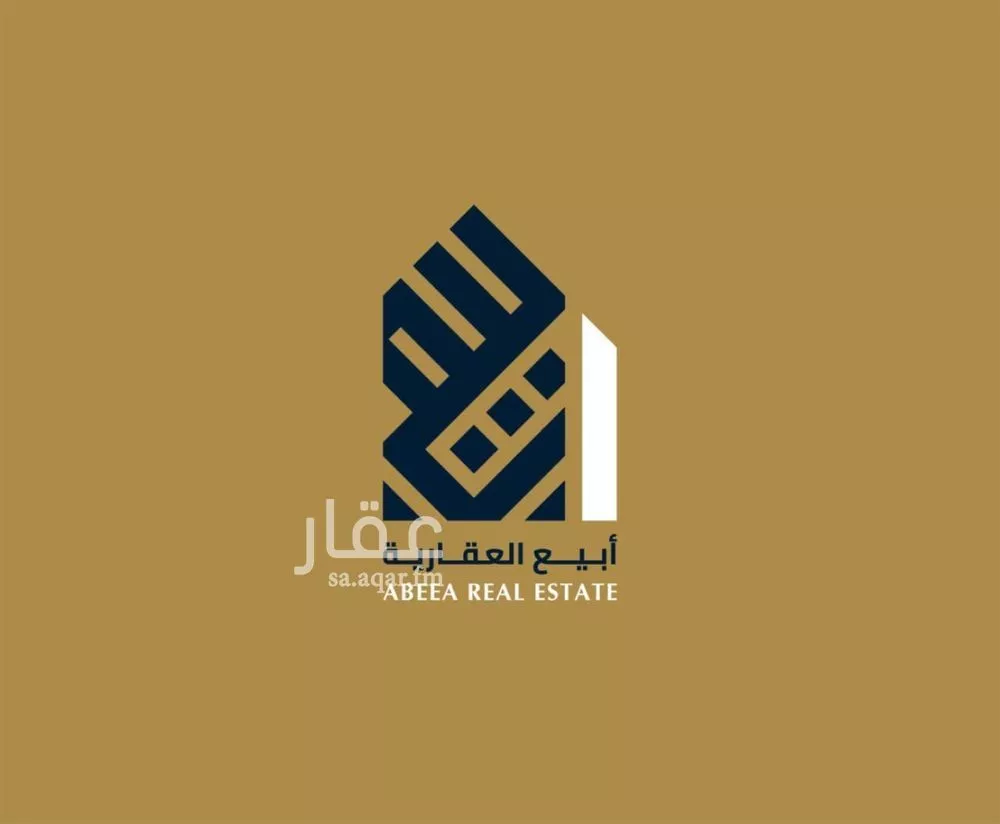 فيلا 4 غرف في الكورنيش 14