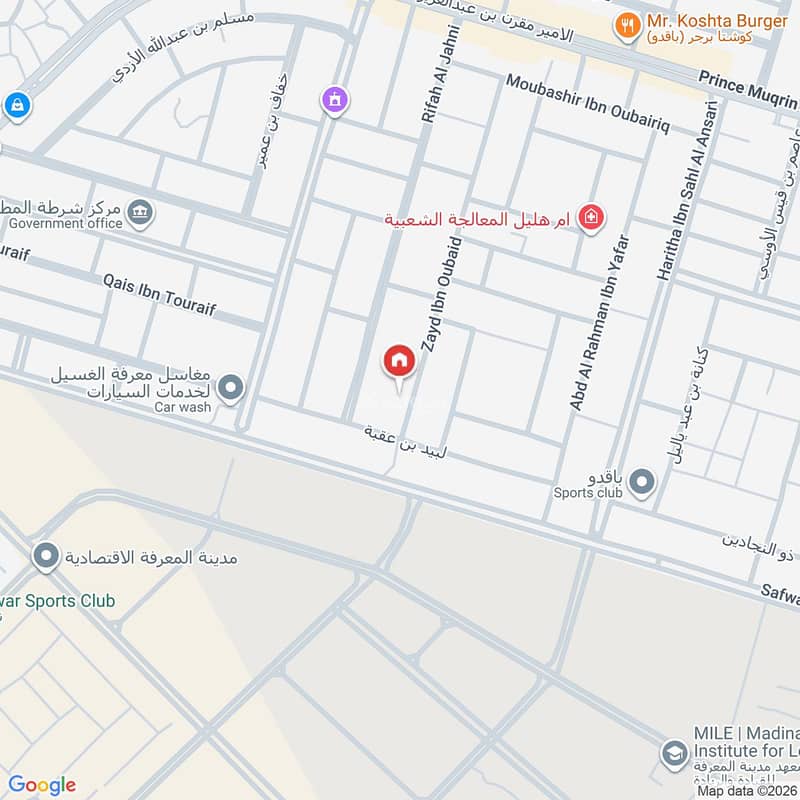 5 bedroom villa in Al Mab'outh, Madinah 7