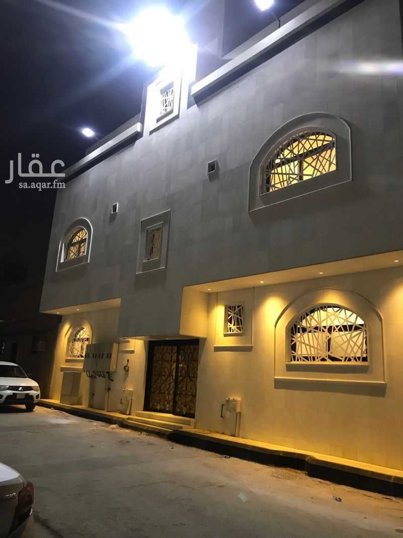 2 bedroom apartment in Utaiqah, Riyadh 3