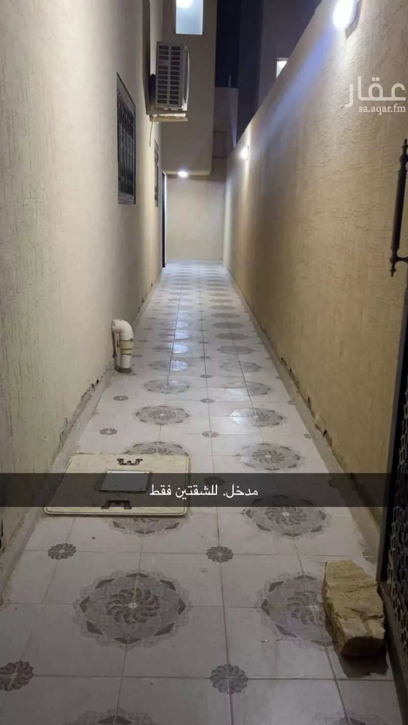 شقة 3 غرف في الشرق 5