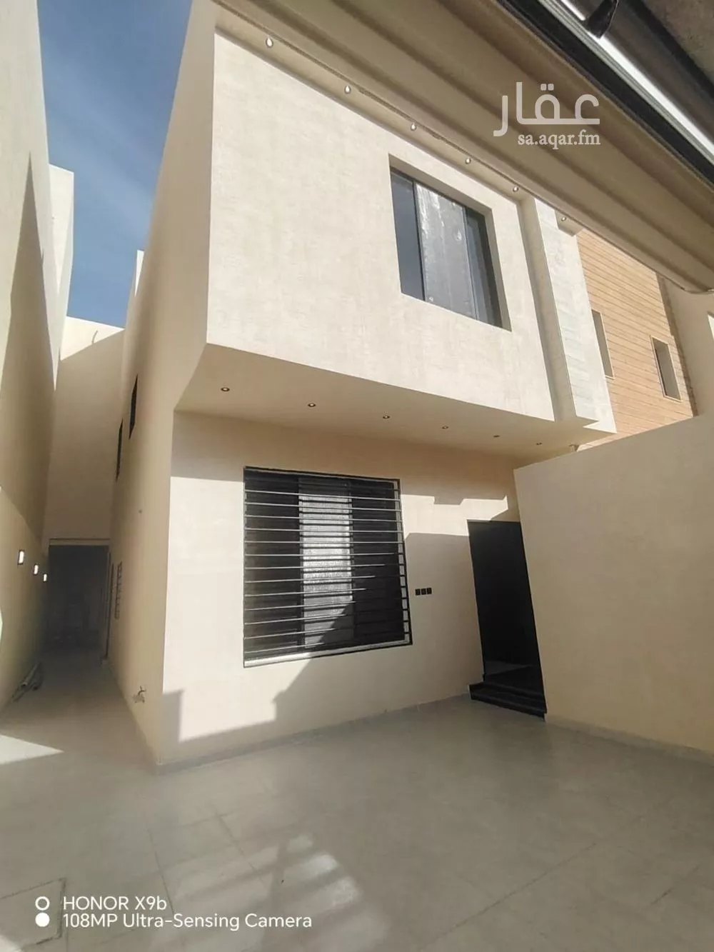 دور 4 غرف في ظهرة نمار 7