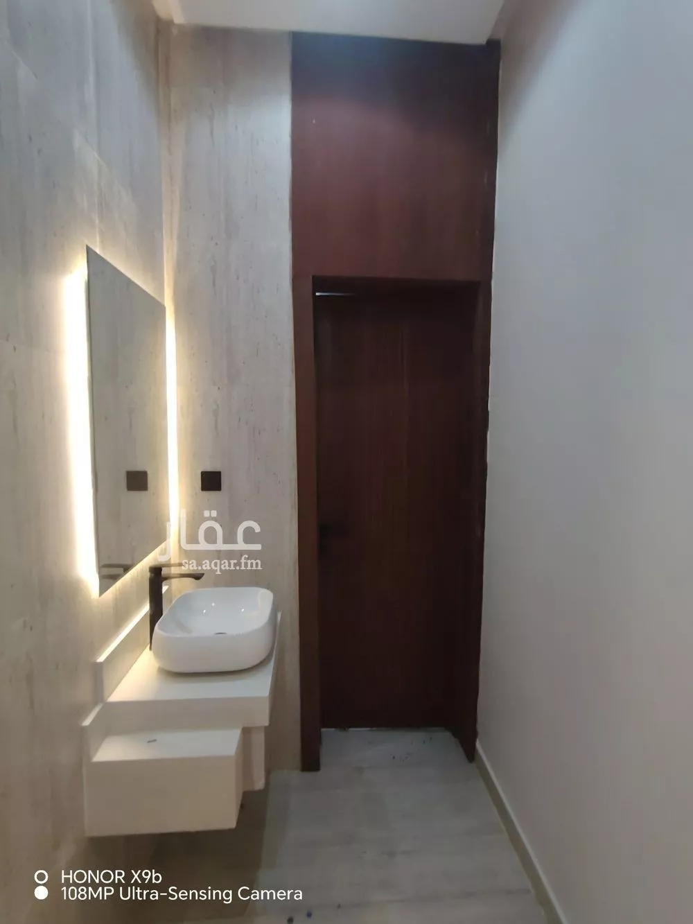 دور 3 غرف في ظهرة نمار 4