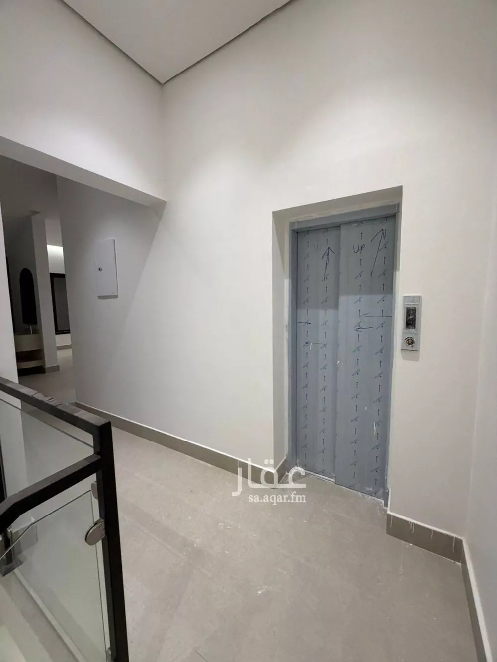 4 bedroom floor in Al Rimal 15
