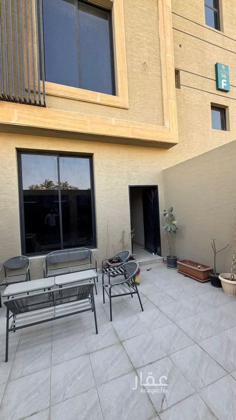 3 bedroom floor in Ar Rafiah 2