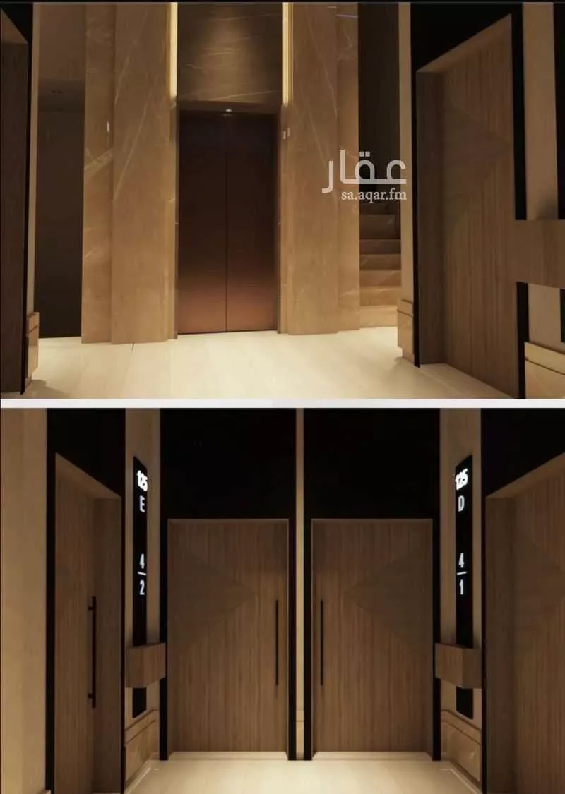 4 bedroom apartment in Al Nahda 3
