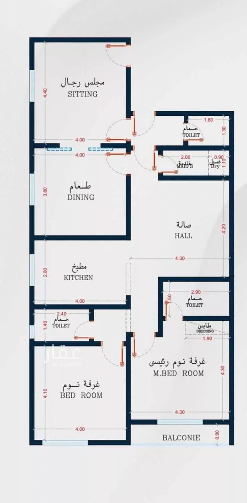 4 bedroom apartment in Al Nahda 6