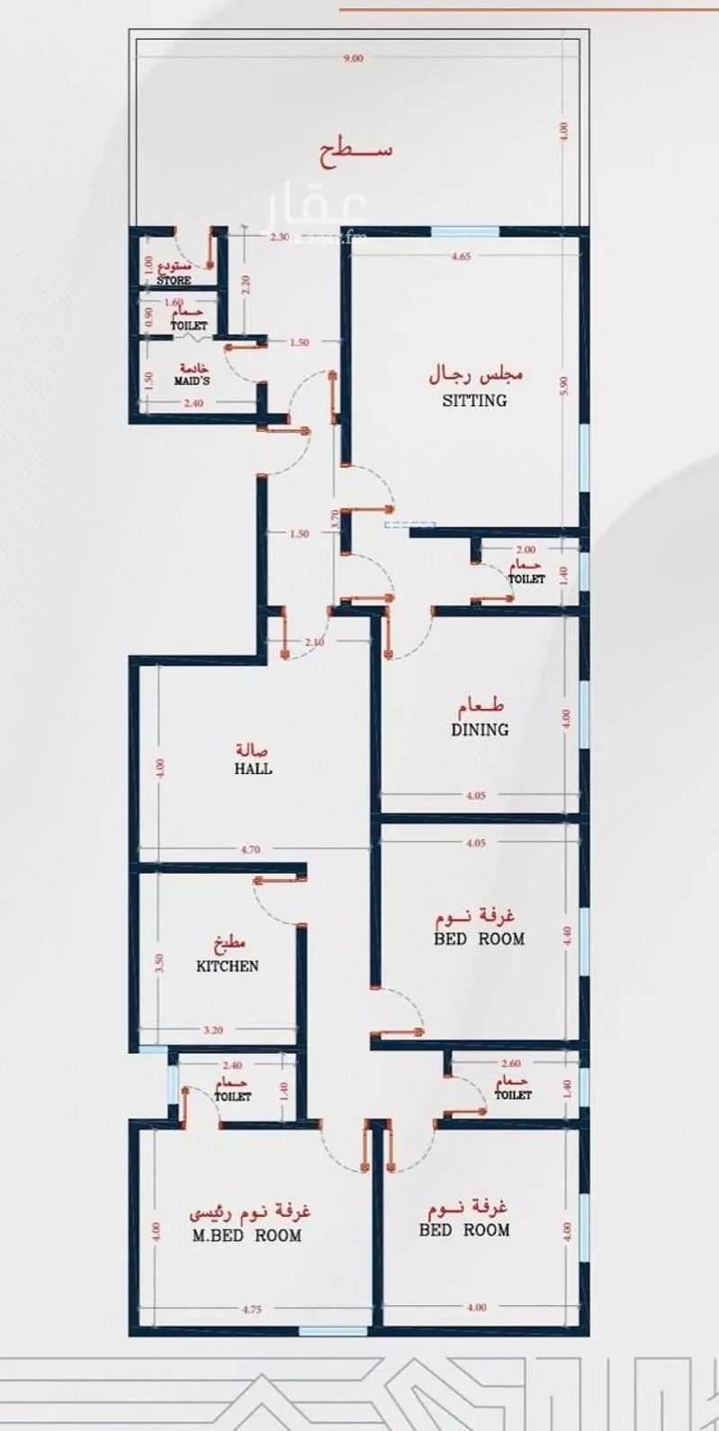 شقة 5 غرف في ام حبلين 2