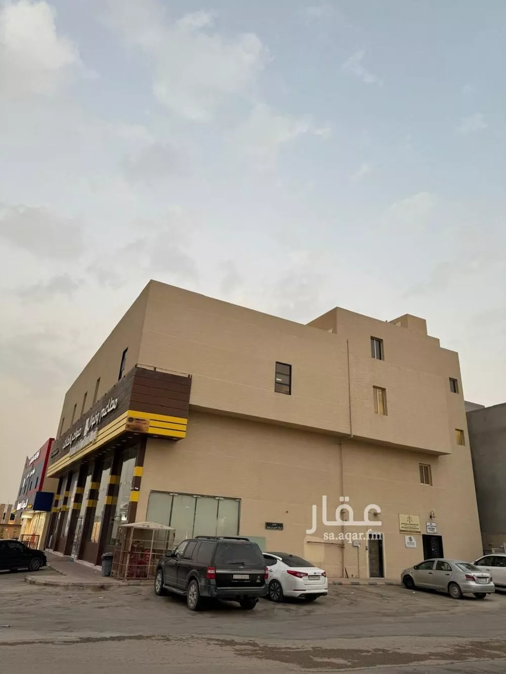 مكتب 900 م² في المهدية 11