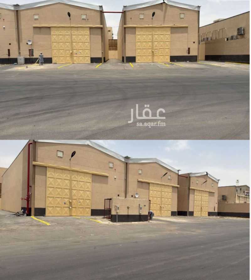 land in Al Sulay, Riyadh 3