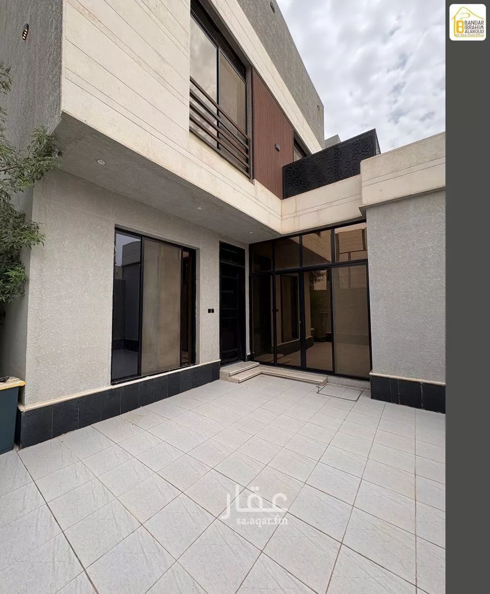دور 5 غرف في النرجس 5