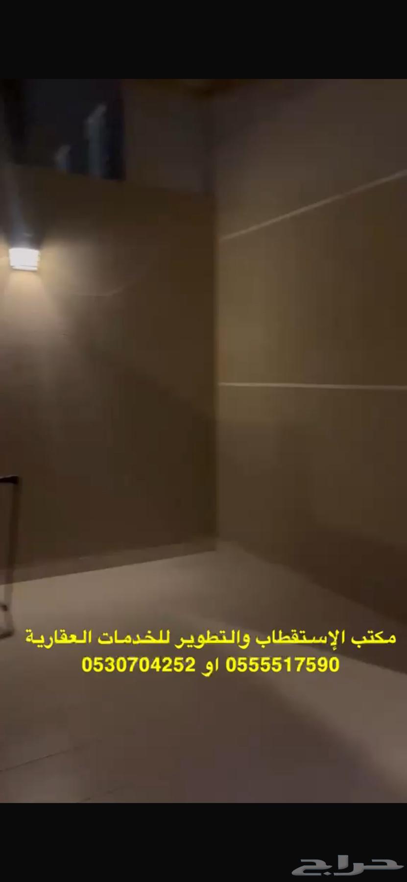 شقة 3 غرف في القيروان 2