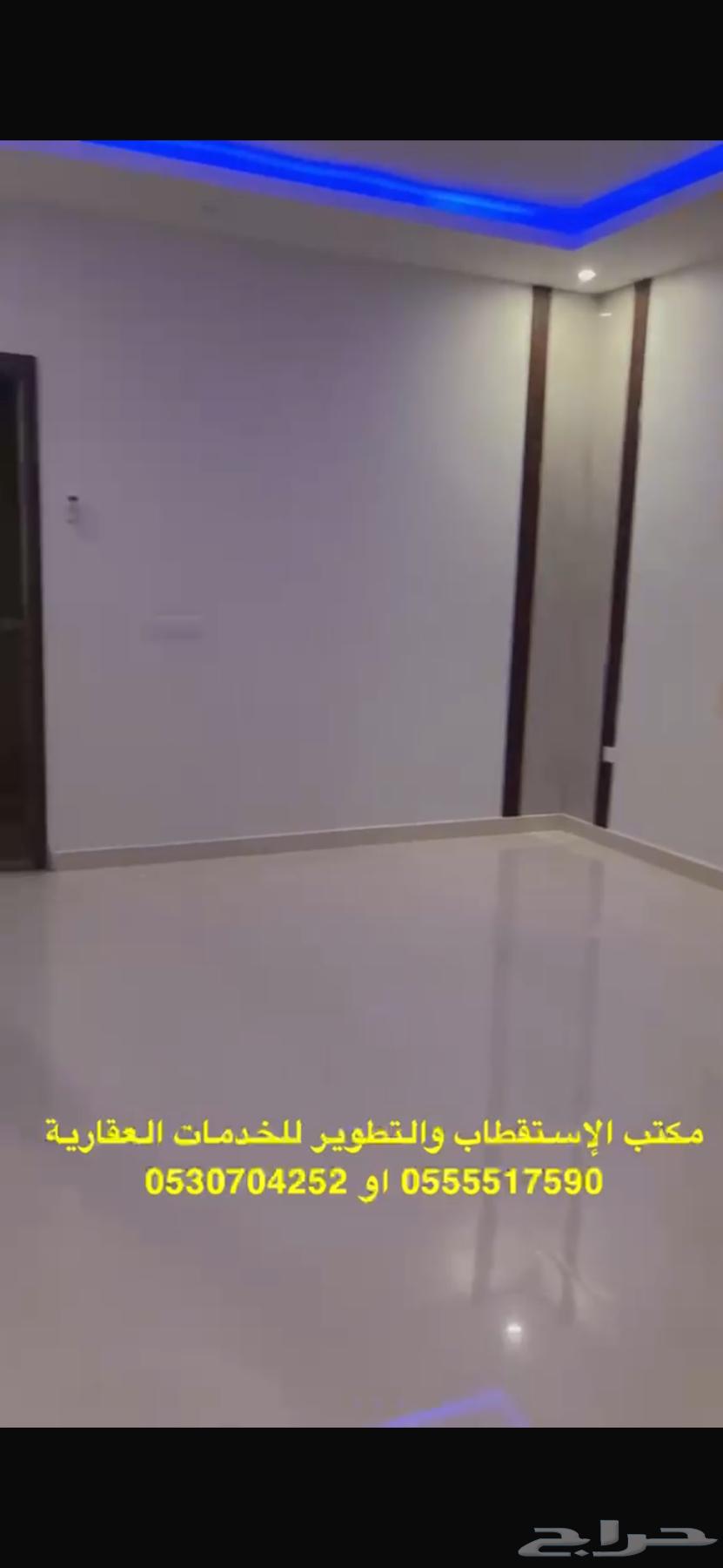 شقة 3 غرف في القيروان 12