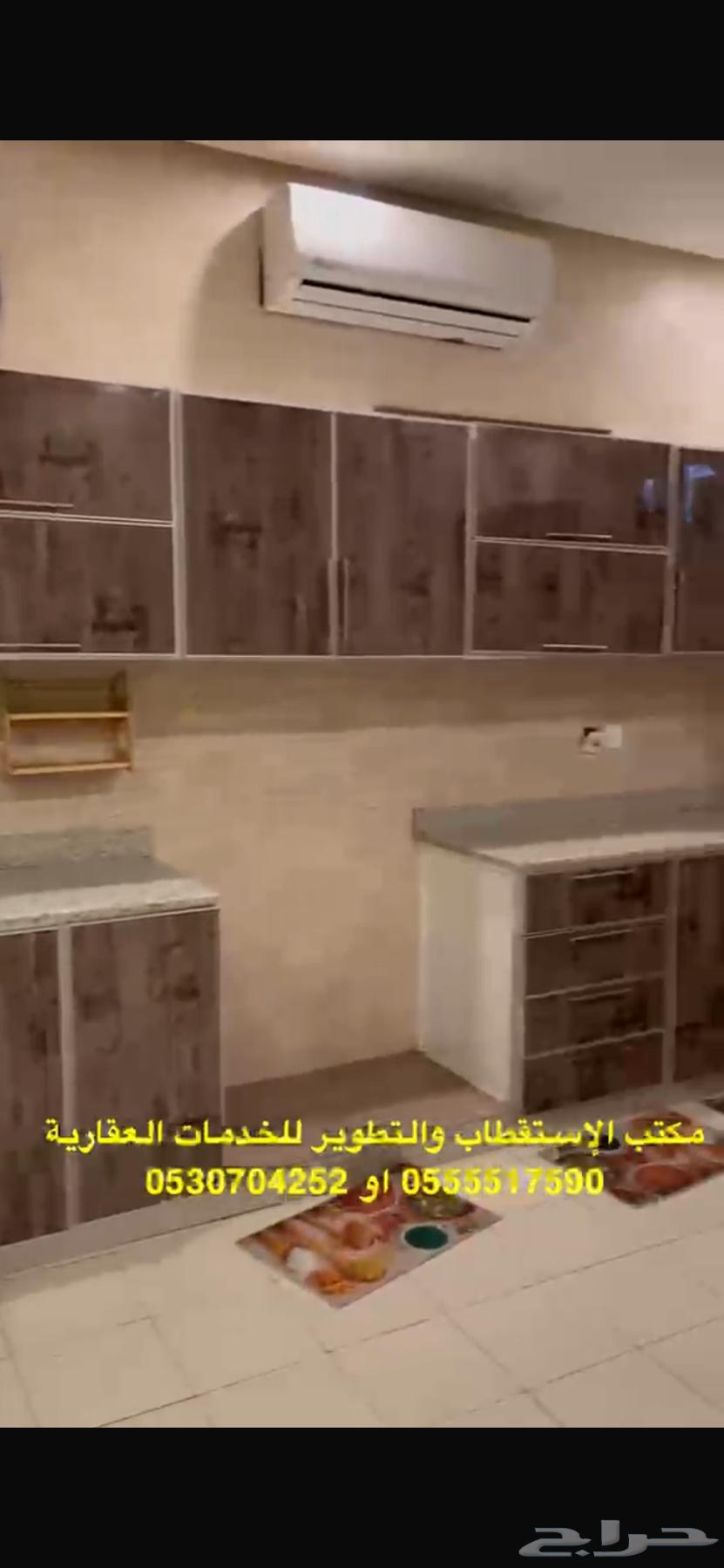 شقة 3 غرف في القيروان 3
