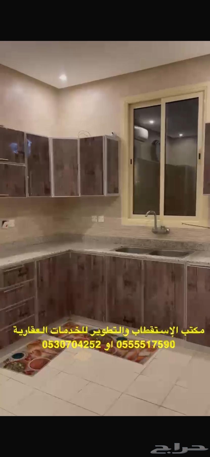 شقة 3 غرف في القيروان 4