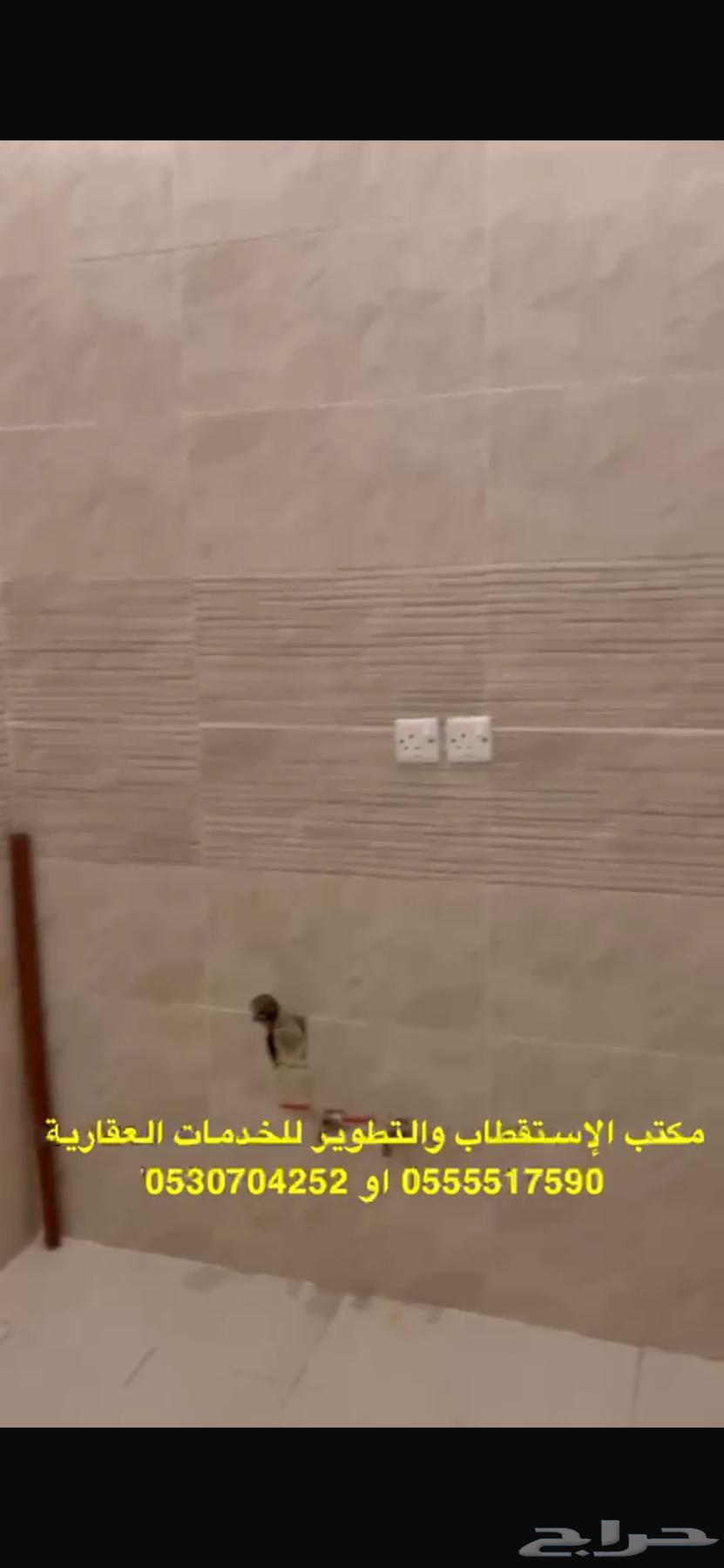 شقة 3 غرف في القيروان 5