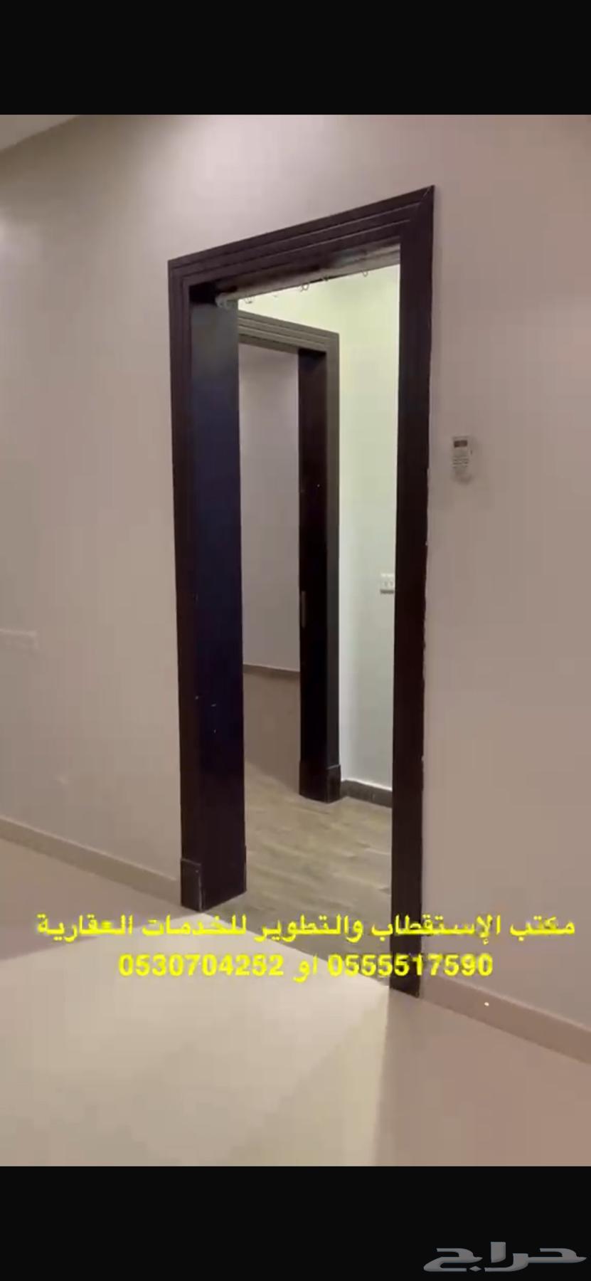 شقة 3 غرف في القيروان 6