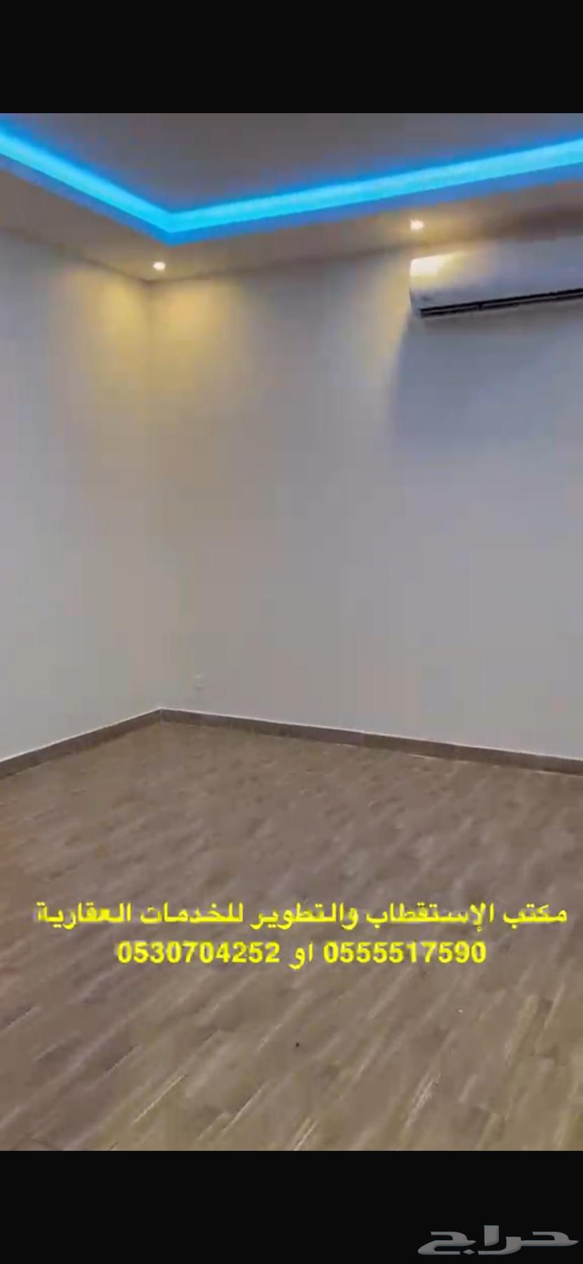 شقة 3 غرف في القيروان 7