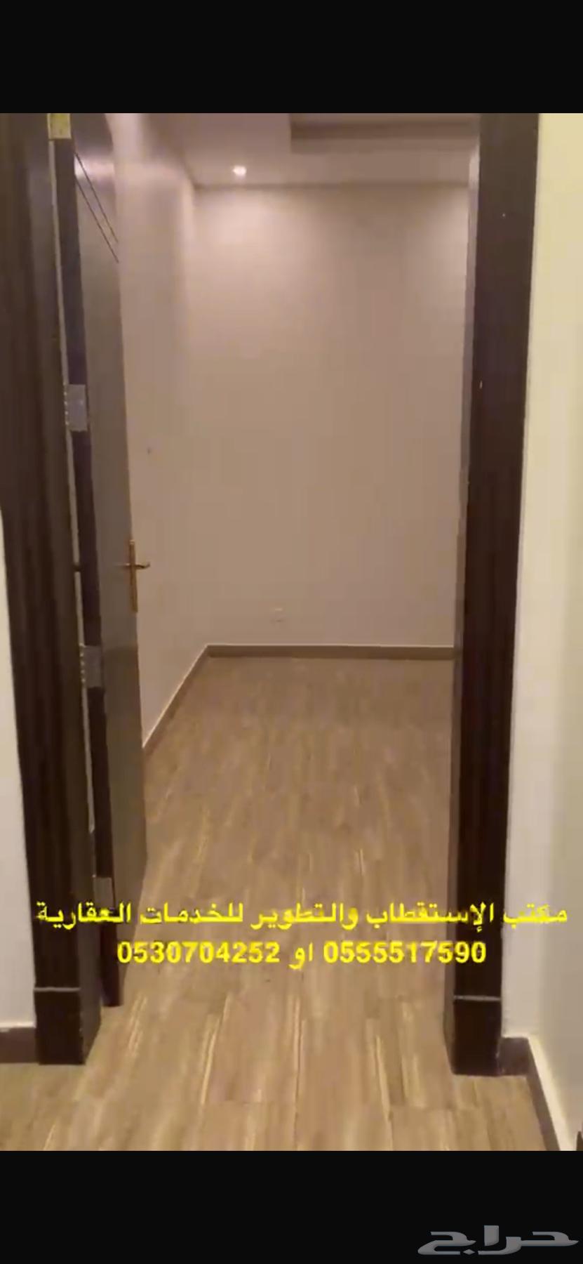 شقة 3 غرف في القيروان 8
