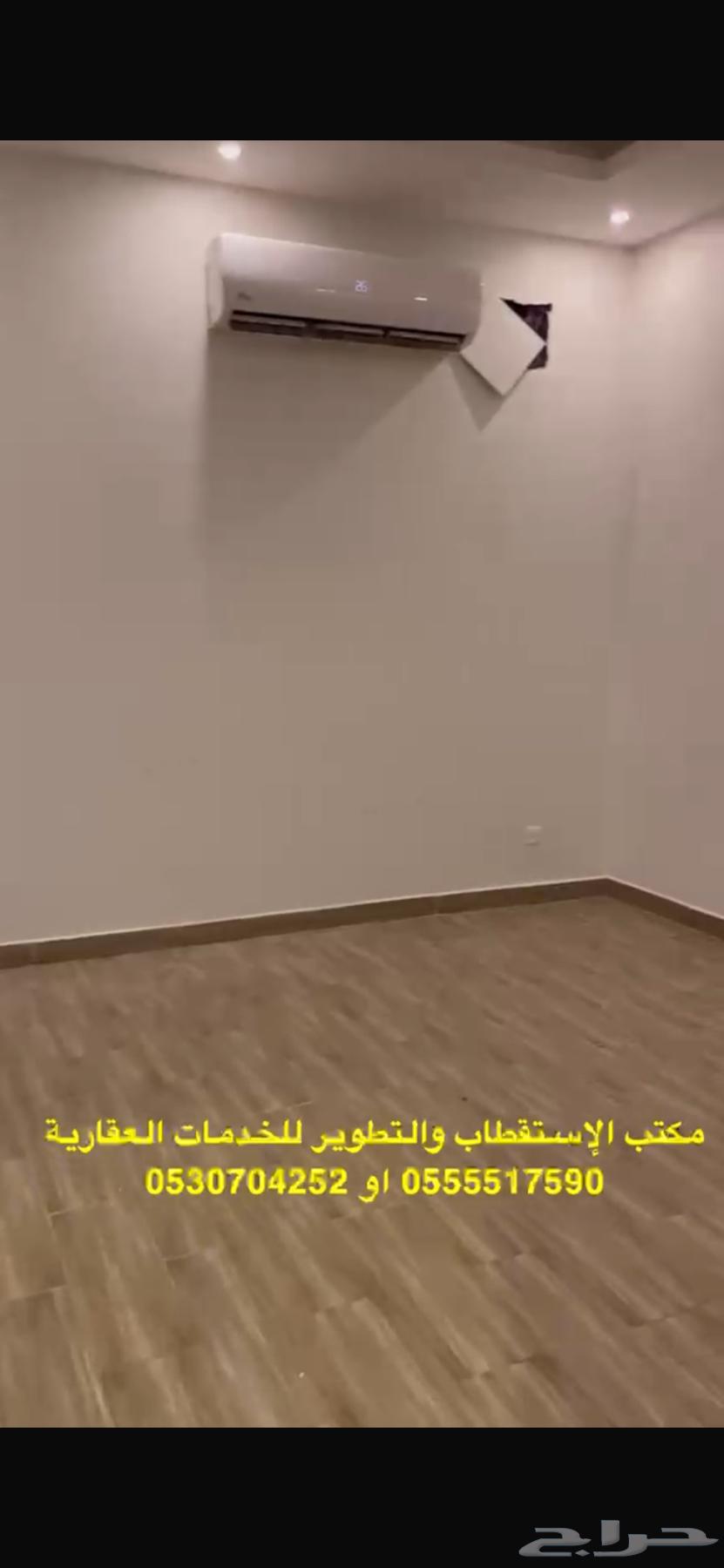 شقة 3 غرف في القيروان 9