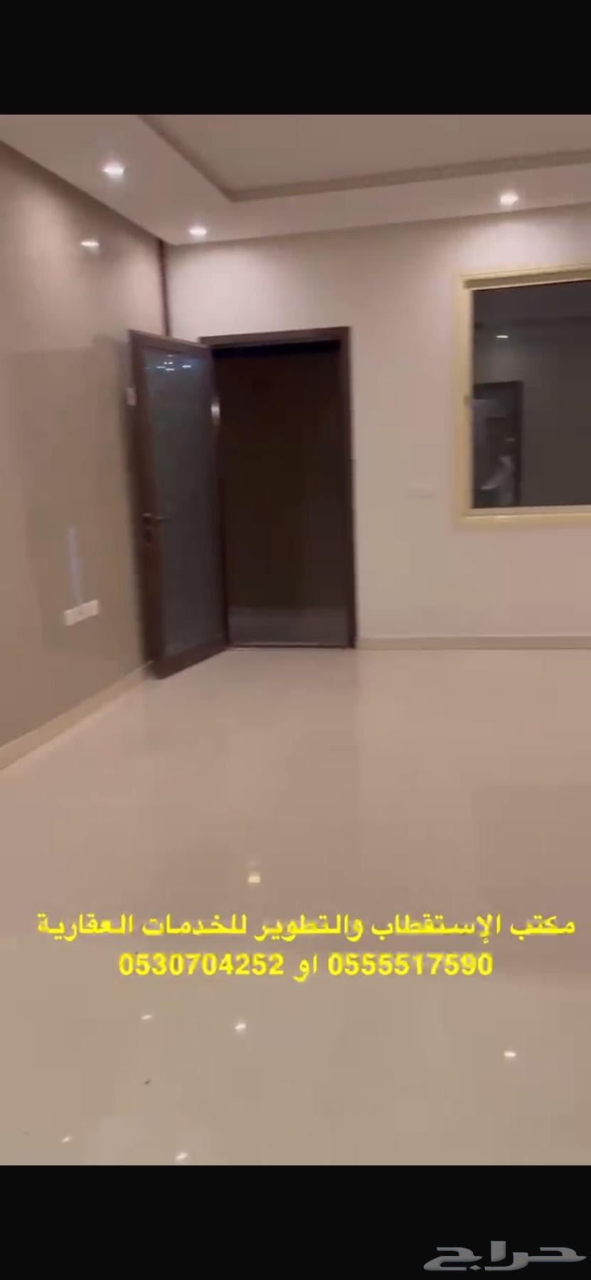 شقة 3 غرف في القيروان 10