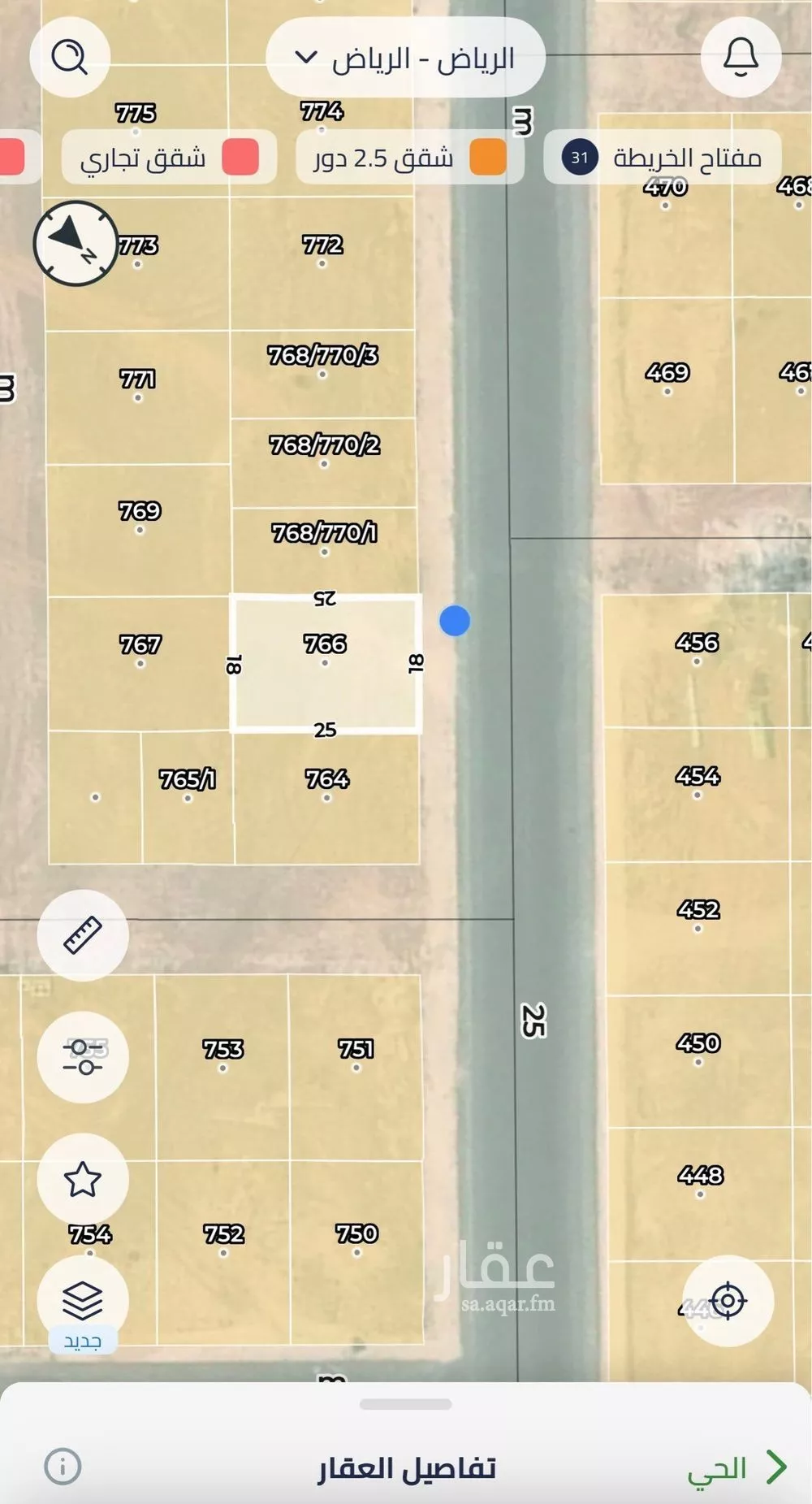 450 sqm land in Uraidh 3