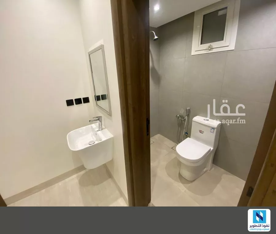 دور 4 غرف في اليرموك 12