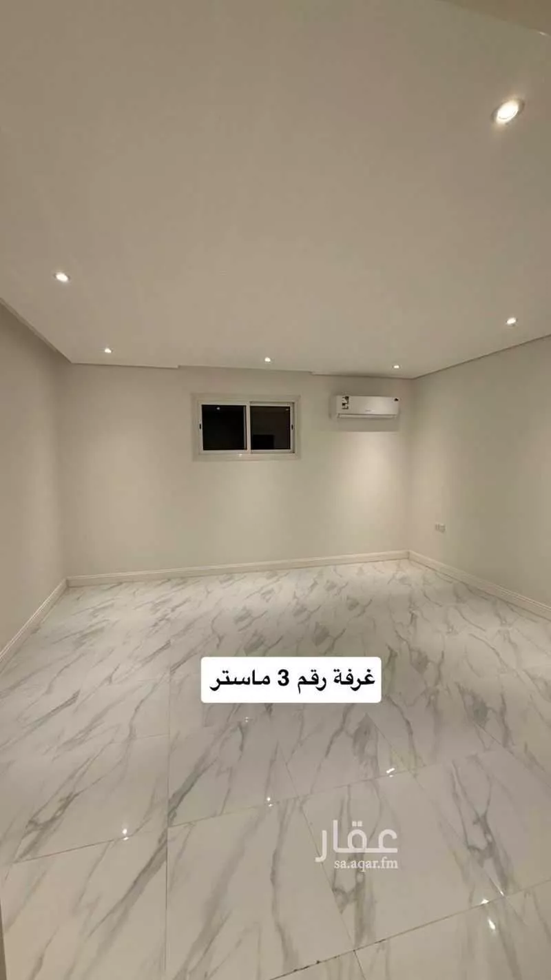 دور 5 غرف في المحمدية 3