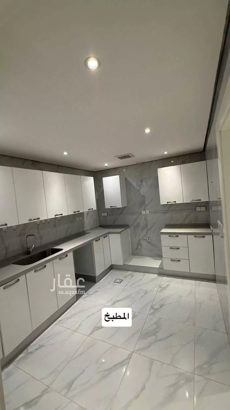 دور 5 غرف في المحمدية 5