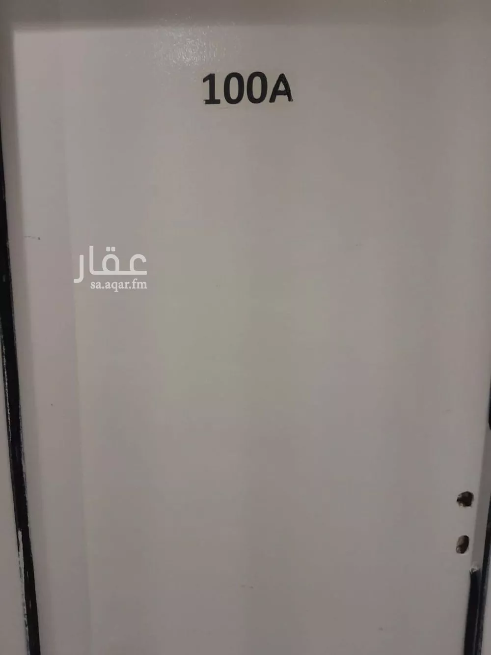 شقة 1 غرف في الملقا 3