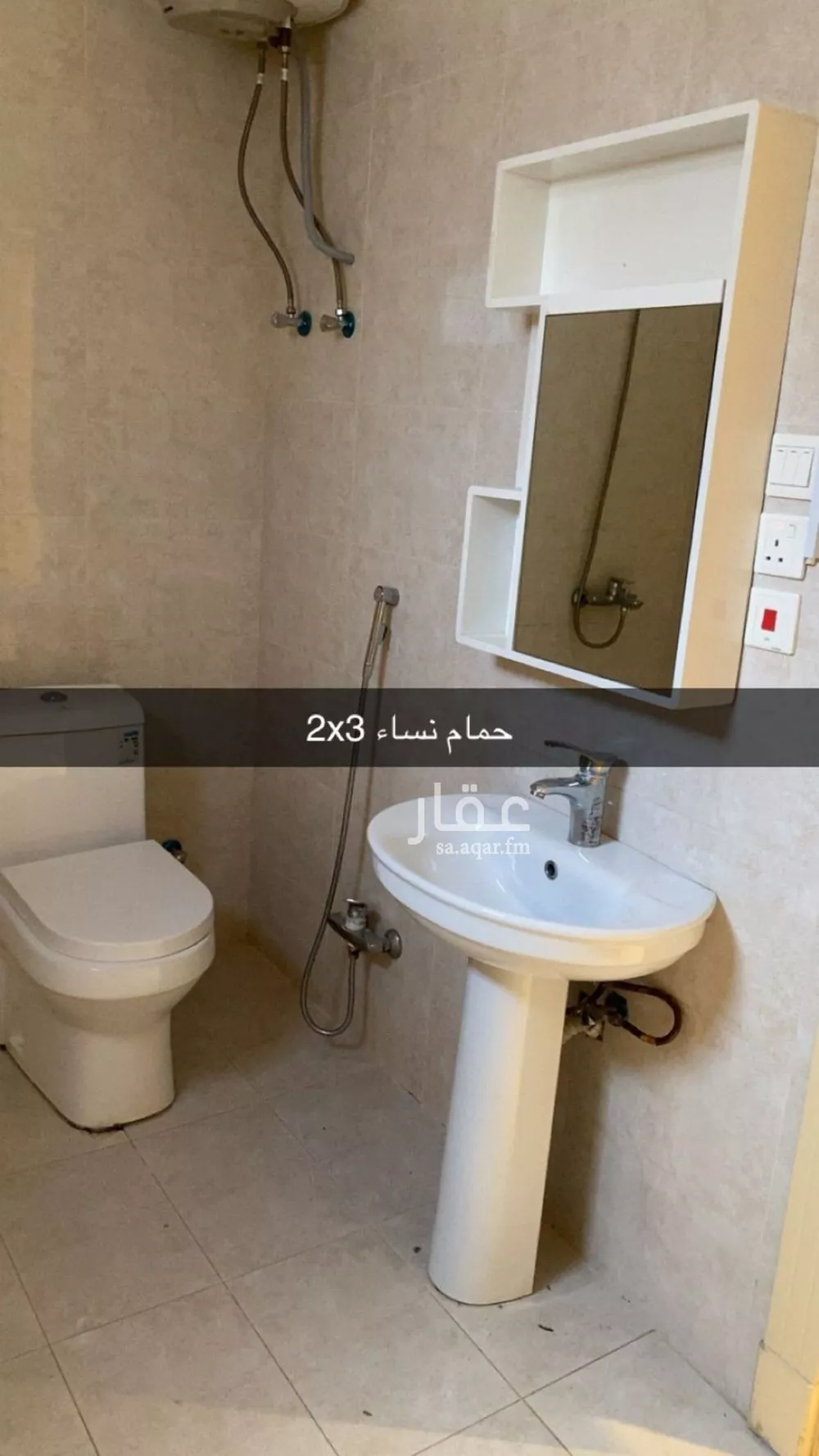 دور 3 غرف في المهدية 2