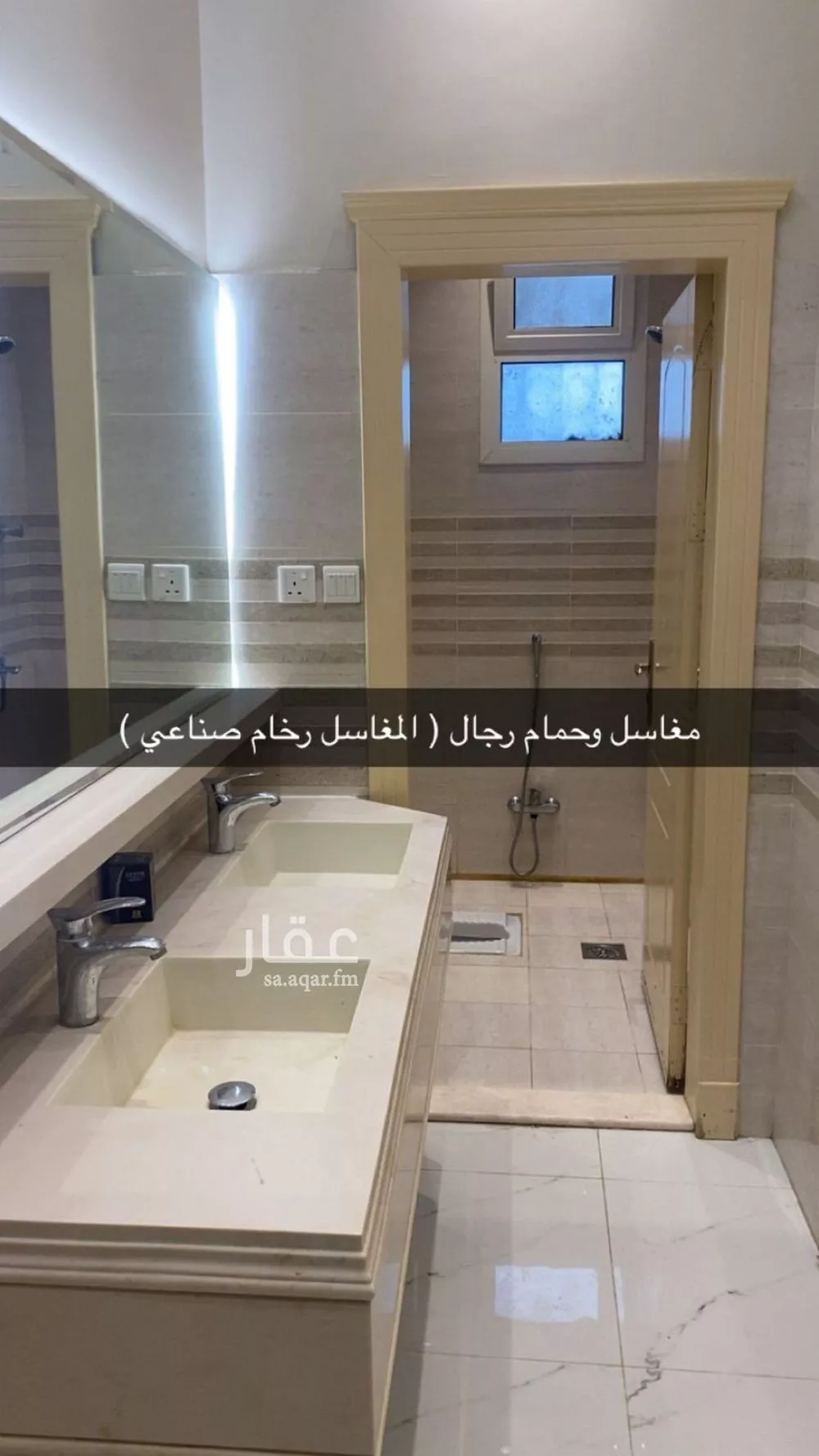 دور 3 غرف في المهدية 4