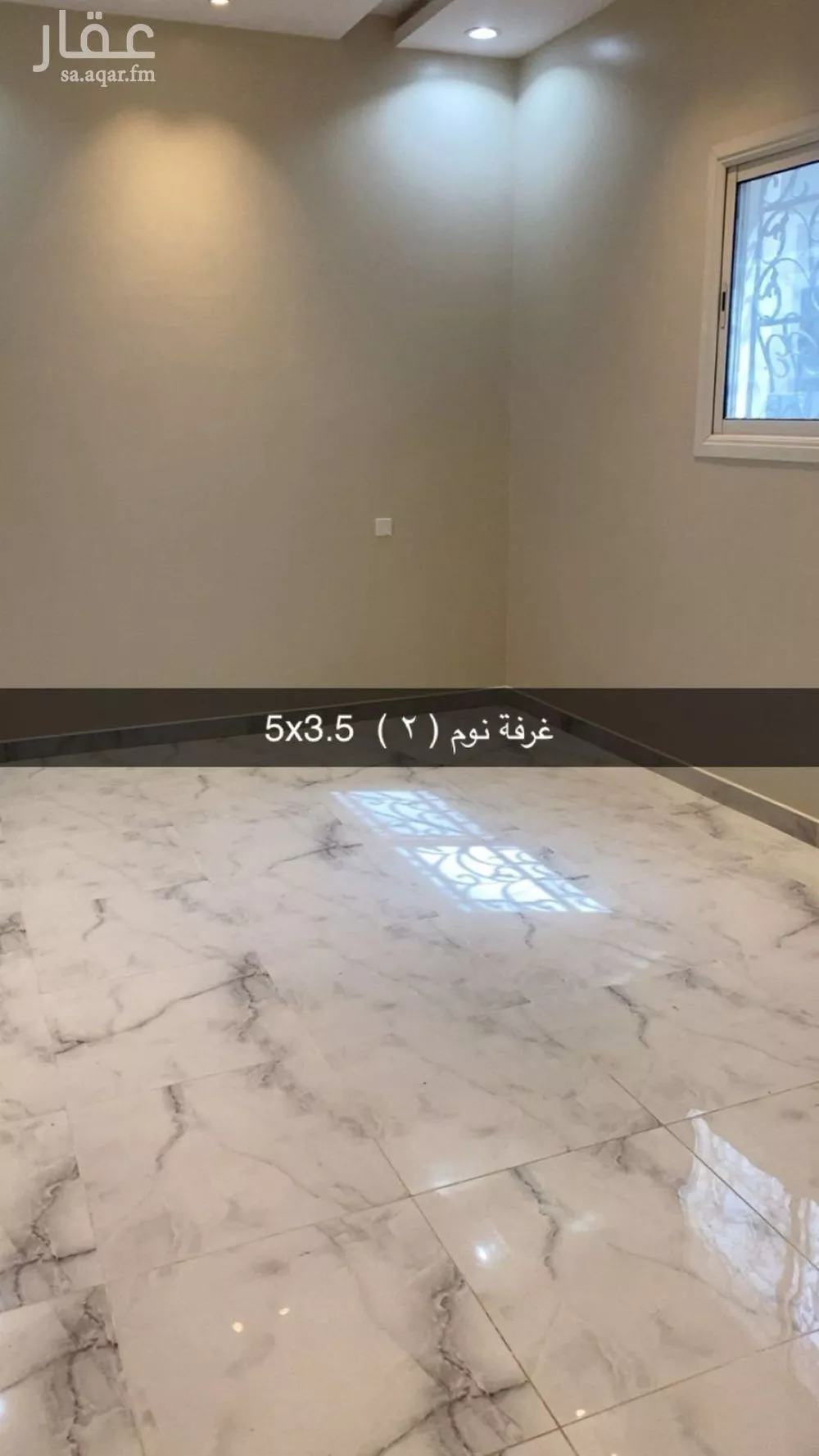 دور 3 غرف في المهدية 7