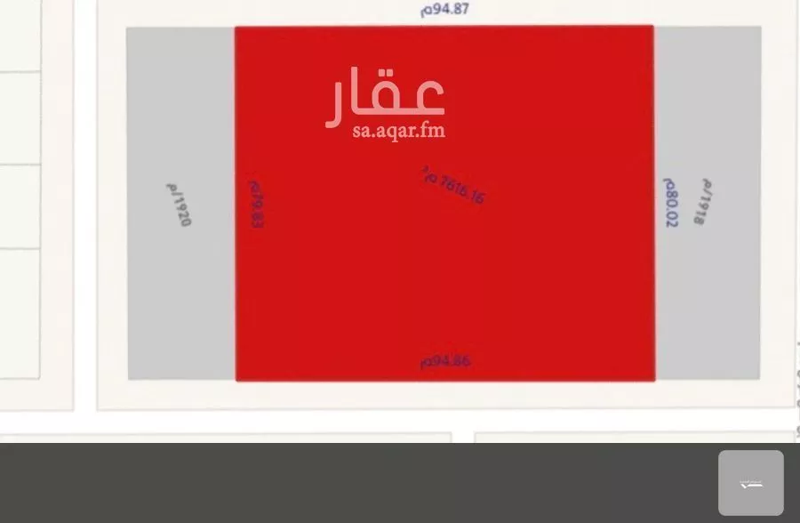 أرض 8000 م² في النخيل 2