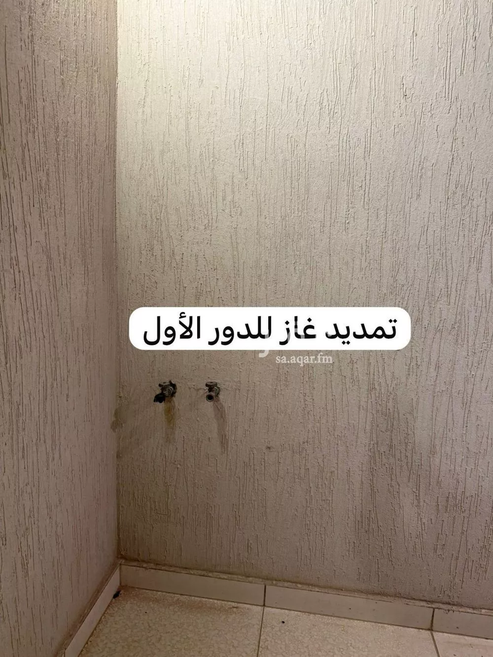 دور 4 غرف في الرمال 13