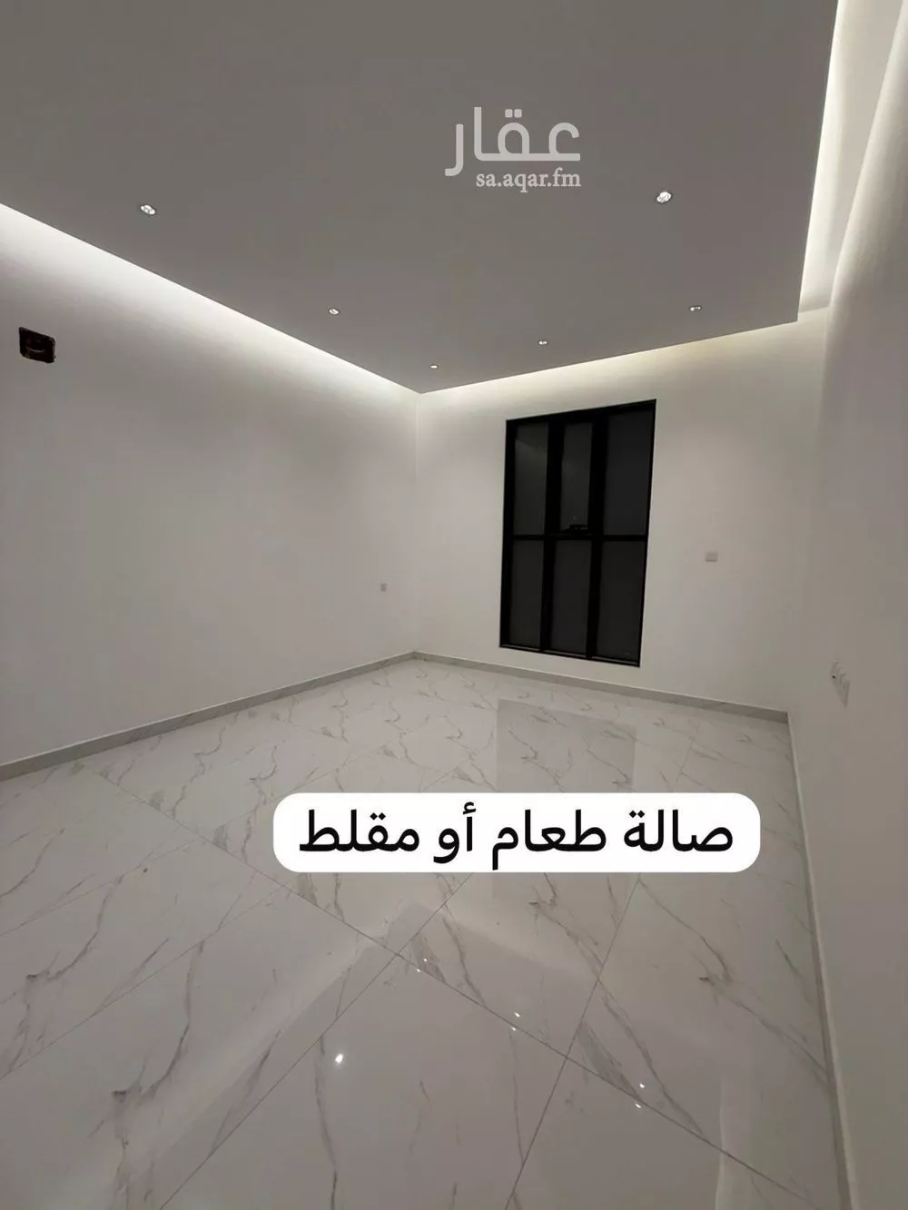 دور 4 غرف في الرمال 10