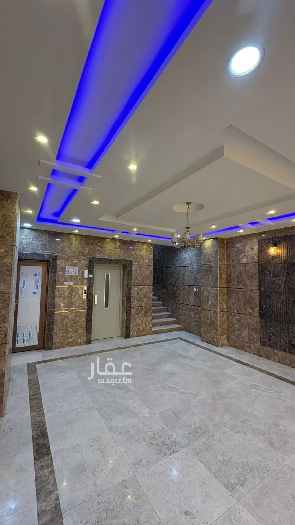 4 bedroom apartment in Ar Rayan 2