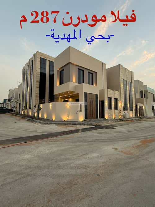 فيلا 6 غرف في المهدية 20