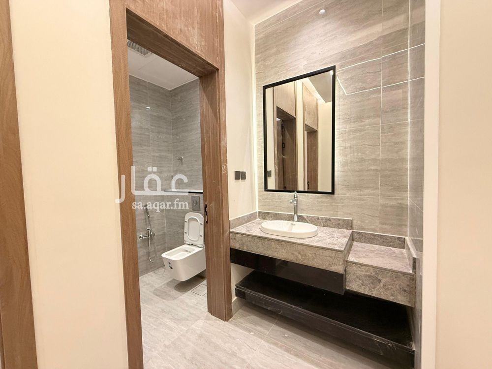 2 bedroom apartment in Al Yarmouk, Riyadh 11
