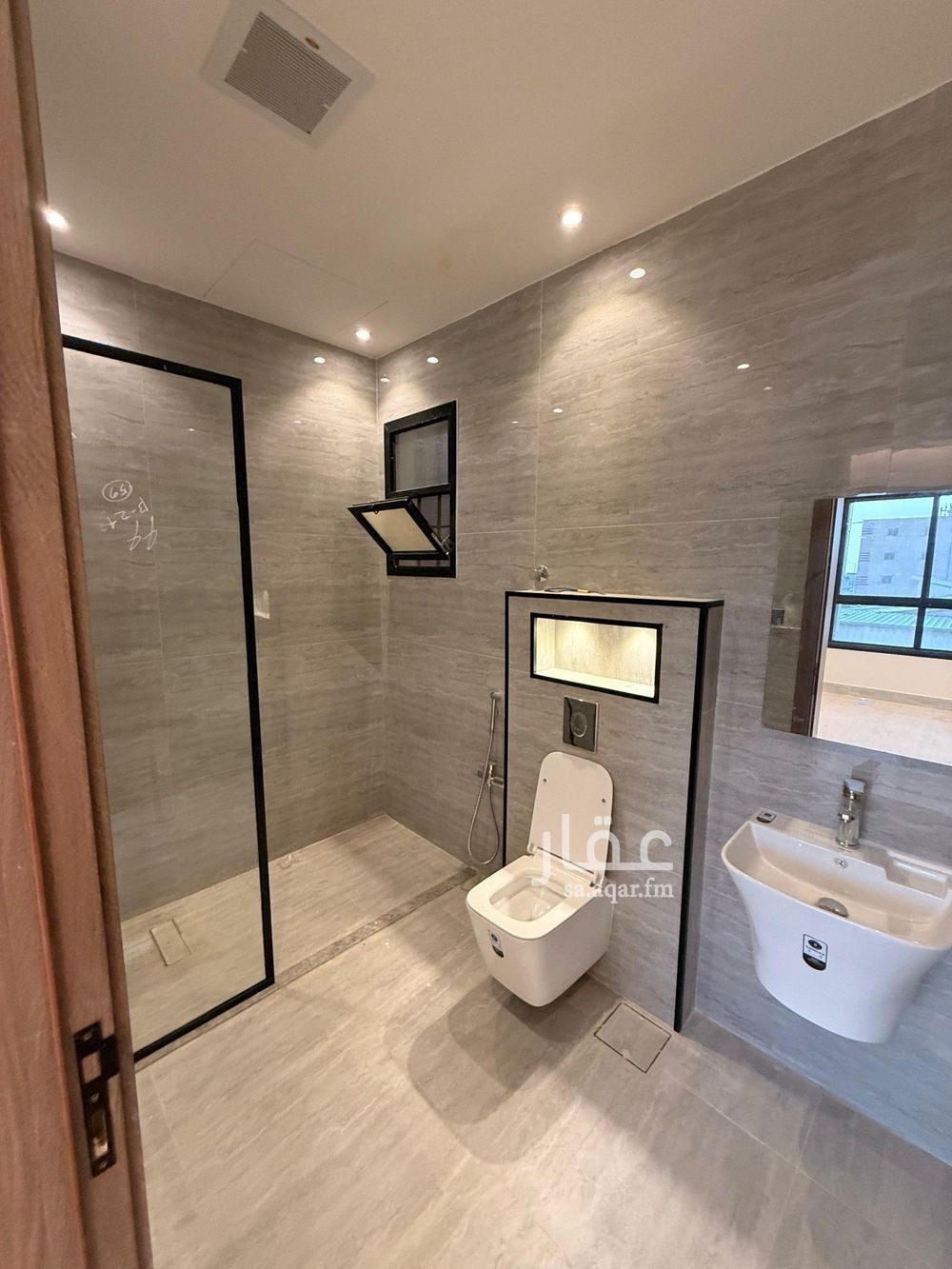 2 bedroom apartment in Al Yarmouk, Riyadh 13
