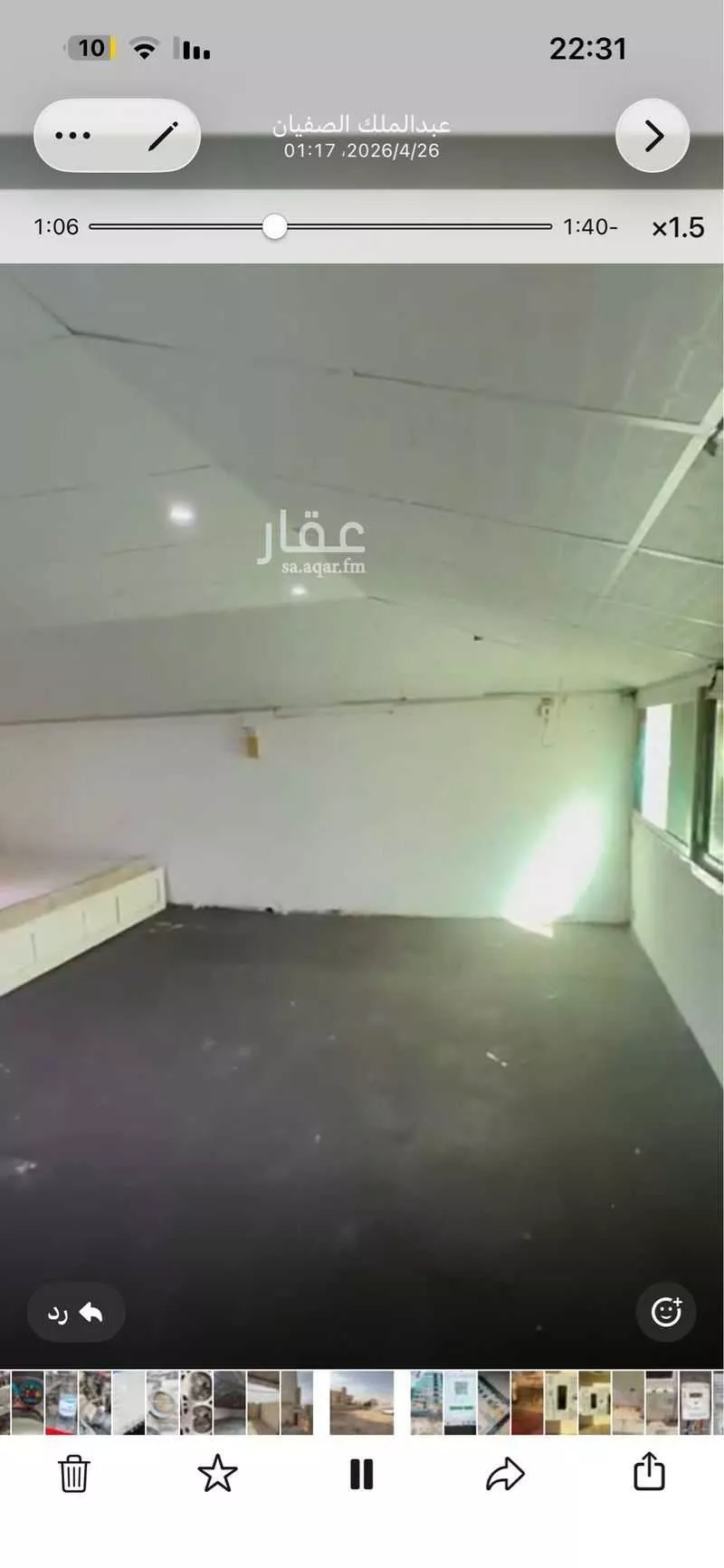 2 bedroom apartment in As Suwaidi Al Gharabi 3