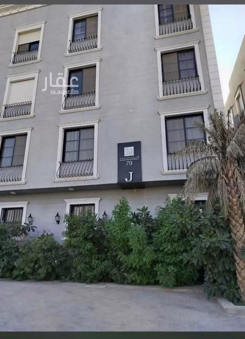 3 bedroom apartment in Al Nada 3