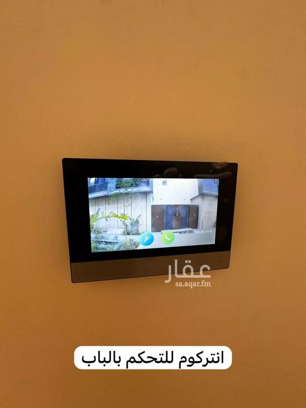 فيلا 4 غرف في العارض 5