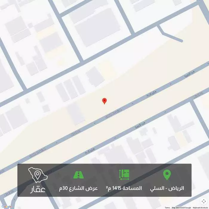 أرض 1415 م² في السلي 2