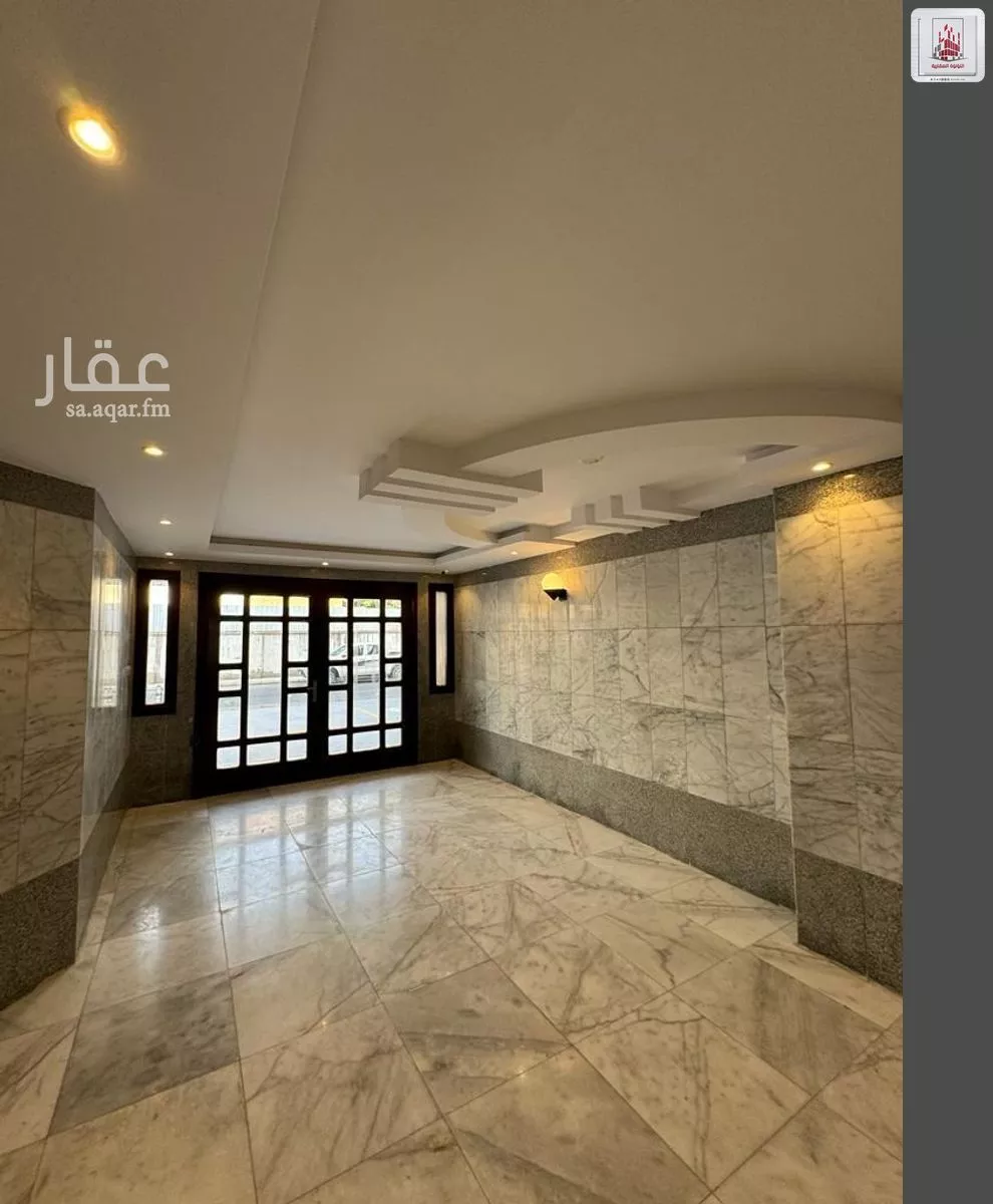 1 bedroom apartment in Al Ruwais 13