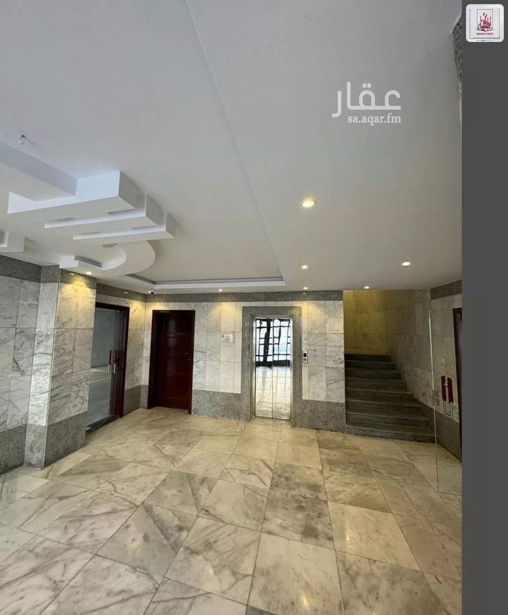 1 bedroom apartment in Al Ruwais 14