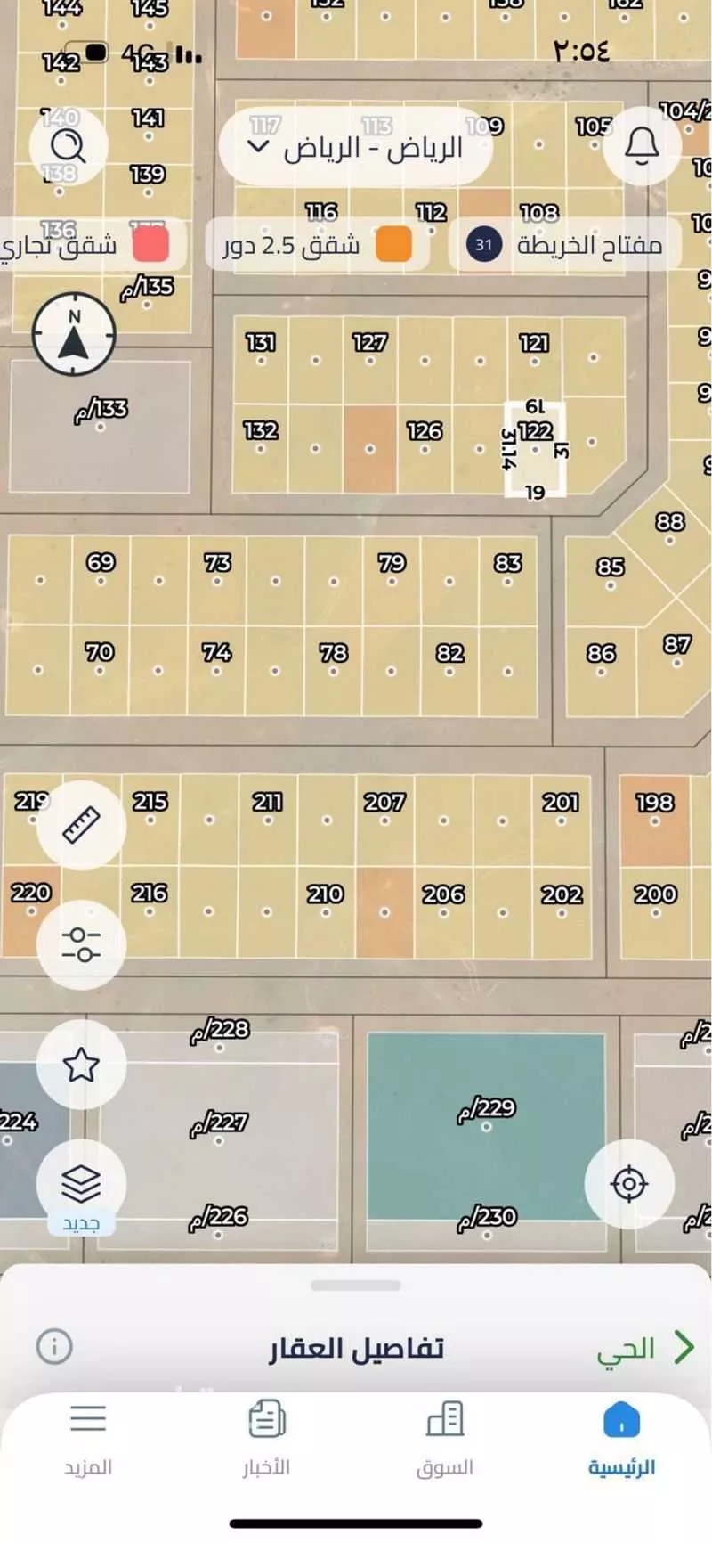 أرض 589 م² في بنبان 2