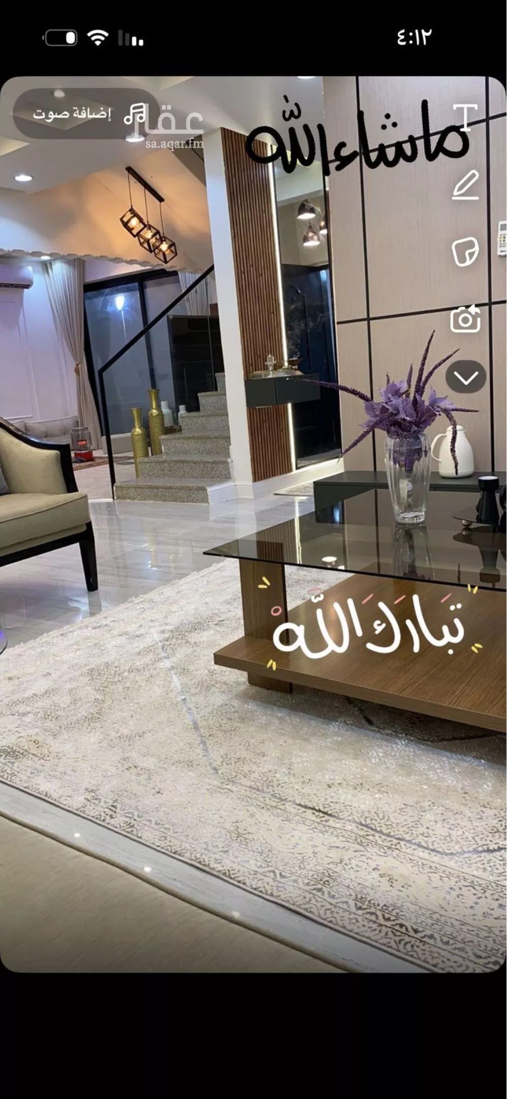 5 bedroom villa in Riyadh 18